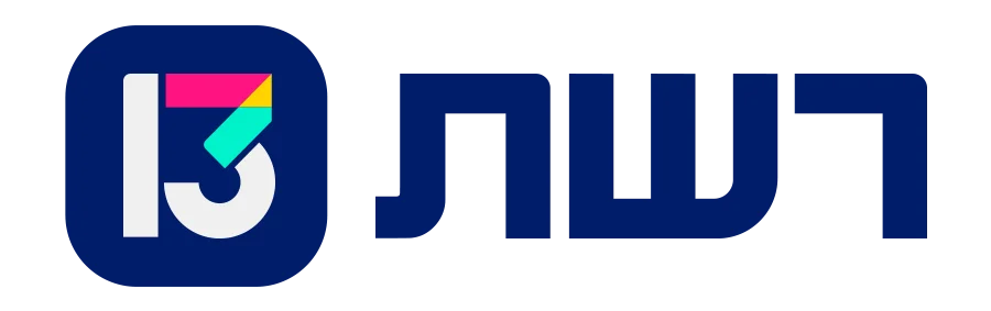 לוין תלרז - משרד עורכי דין